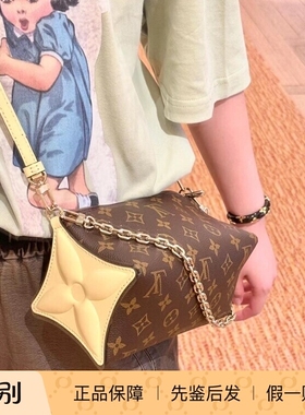 新款奢店代购 2024 LV/路易威登 BLOOM POUCH 手袋 M11303 M11672