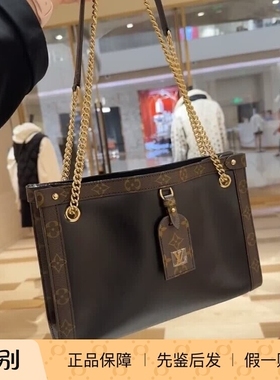 奢店代购 2025新款 LV/路易威登 NOVA 牛皮购物袋 M13140 M13137