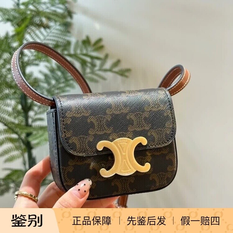 CLAUDE经典迷你牛皮革可爱小废包