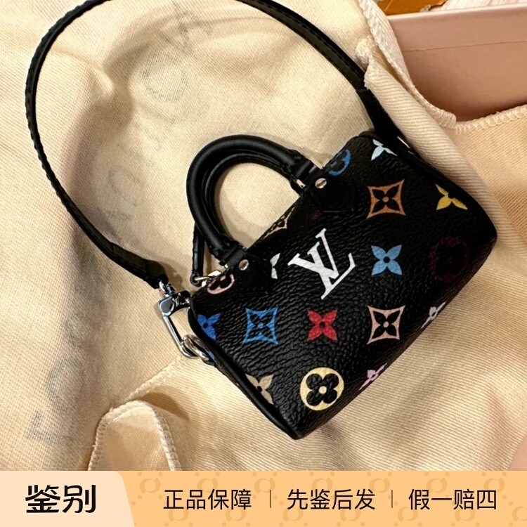 奢店 2025新款 LV/路易威登 村上隆限定黑三彩包挂件 M02459