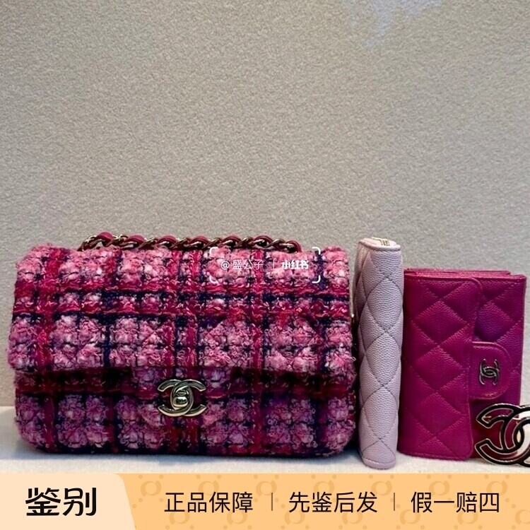 香奈儿手工坊羊毛软呢迷你手袋