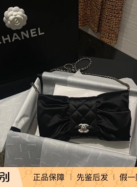 新款奢店代购 2023正品 CHANEL/香奈儿 手工坊蝴蝶结缎面晚宴手袋