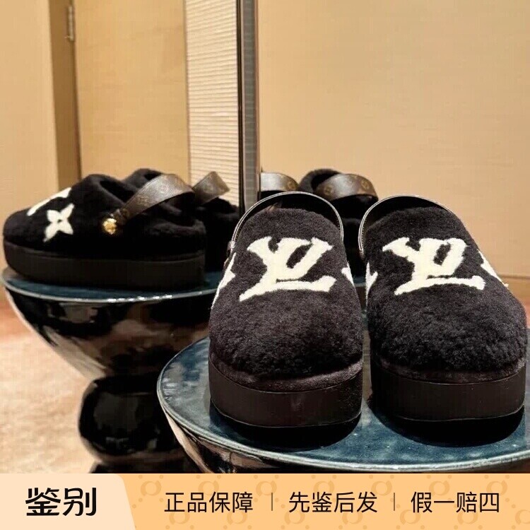 奢店 2025 LV/路易威登 ASPEN 厚底毛绒拖鞋 1ADC2X 1ADC2H平底