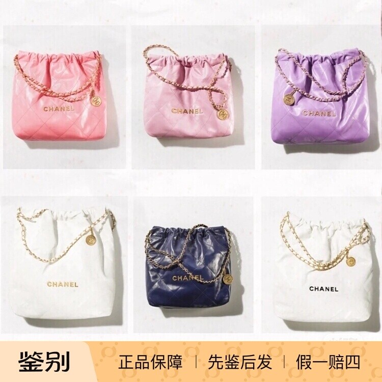 2022新款正品CHANEL/香奈儿