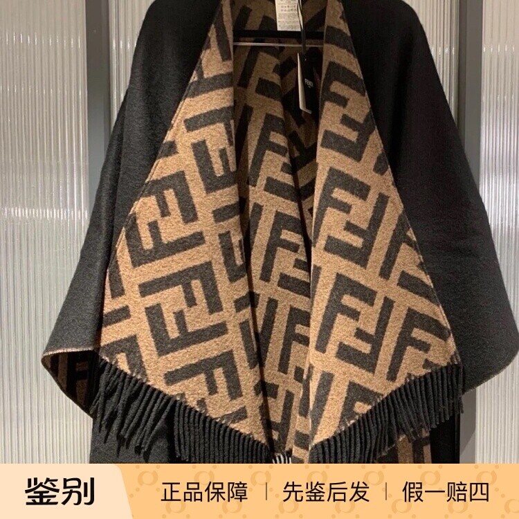 新款 奢店代购 2024正品 Fendi/芬迪 双面羊绒羊毛流苏斗篷披肩