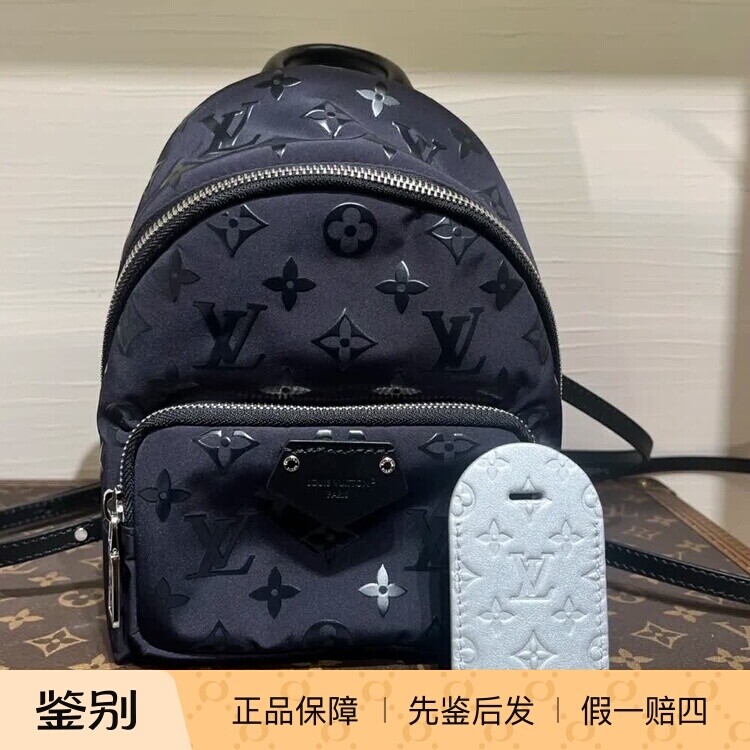 PALMSPRINGS迷你双肩包M11780