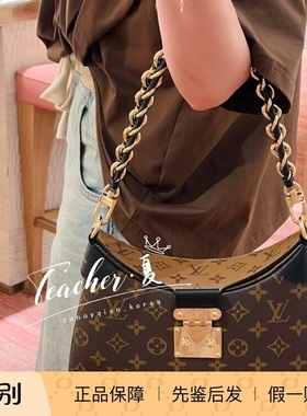 新款奢店代购 2025 LV/路易威登 Twinny 老花链条牛角手袋 M46659