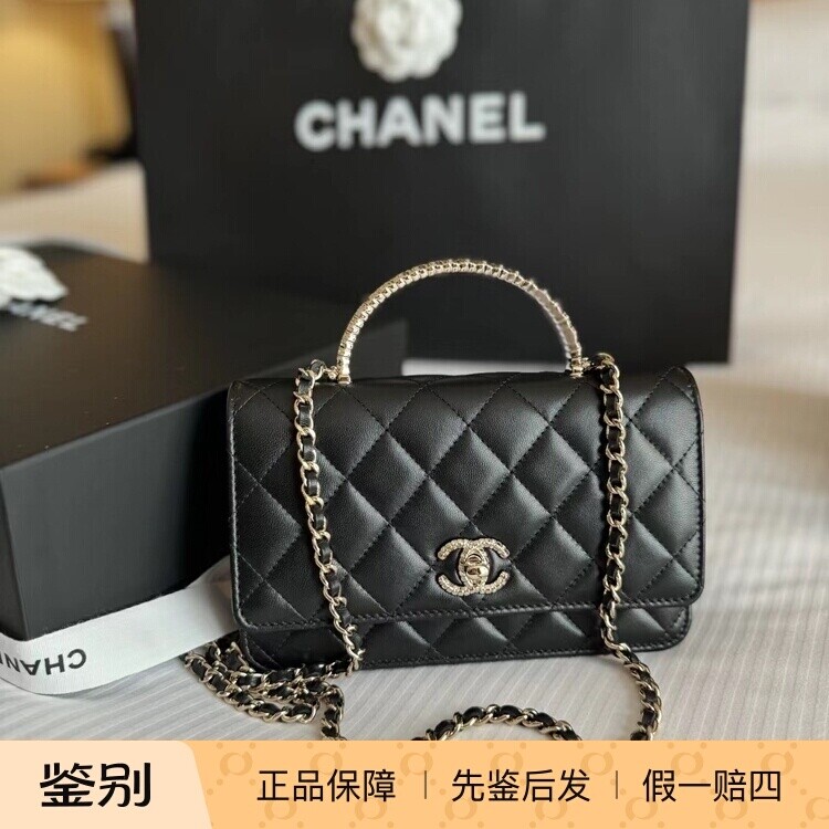 新款奢店代购 2024b 正品 CHANEL/香奈儿 羊皮水钻手柄链条手拿包