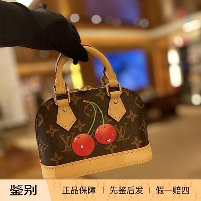 奢店代购 2025新款 LV/路易威登 村上隆樱桃NANO ALMA 手袋M13416