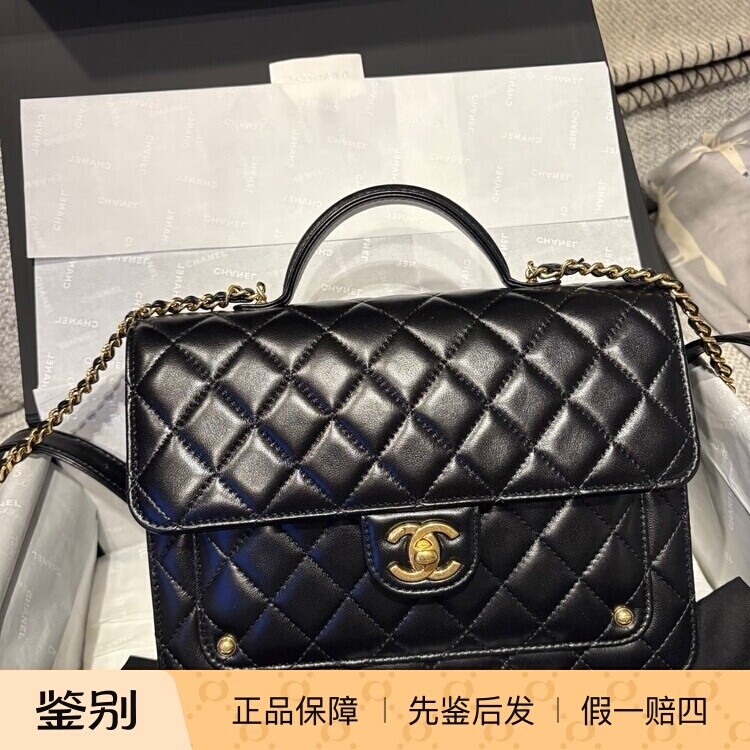 奢店代购 2025b 新款正品 CHANEL/香奈儿 抛光羊皮英伦风双肩书包