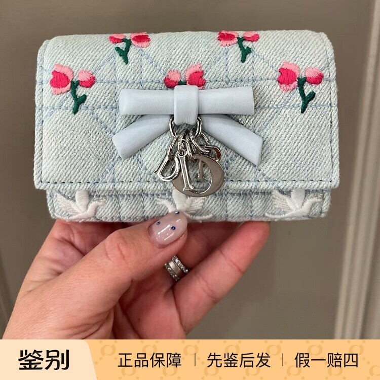 奢店 2026 新款正品 DIOR/迪奥 Dioramour My Dior Glycine 钱包