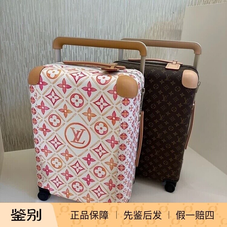 新款奢店代购 2024 LV/路易威登 HORIZON 55 度假风拉杆箱 M11250