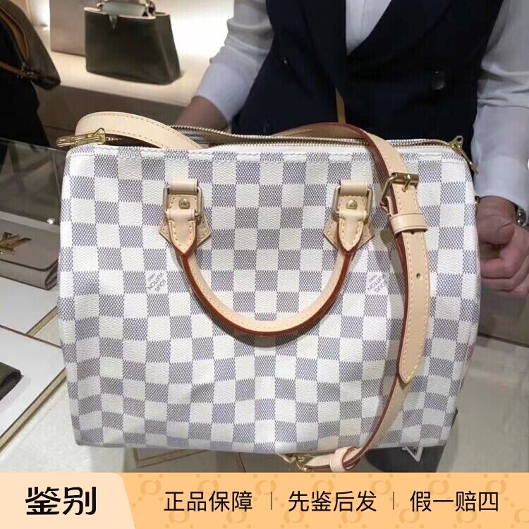 阿段2019新款lv白色棋盘格单肩包
