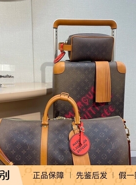 新款 奢店 2024 LV/路易威登 KEEPALL 50 西部牛仔旅行袋 M11541