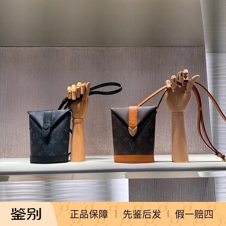 ENVELOPEPOUCH手袋M11613