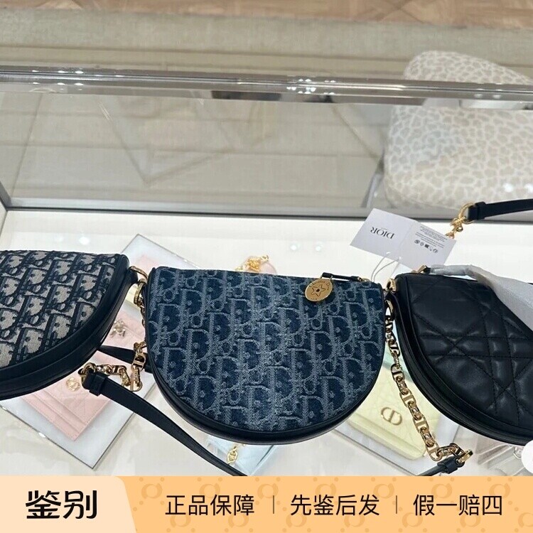 迪奥DiorstarCallisto链条包