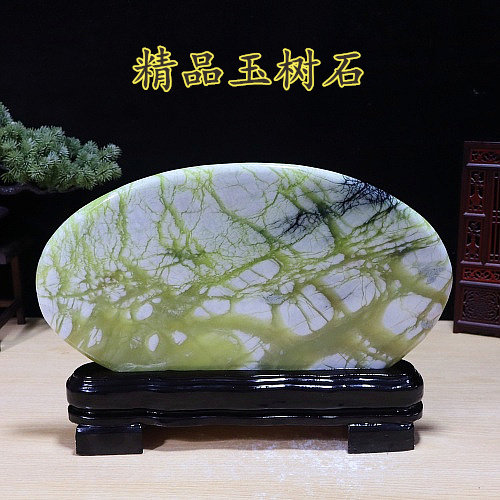 包邮正品玉树石  奇石自然石摆件 岫玉 原石 石头