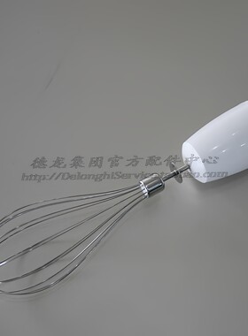 BRAUN博朗4165 MQ5025料理机打蛋器组件MQ5035 MR5550专用打蛋器