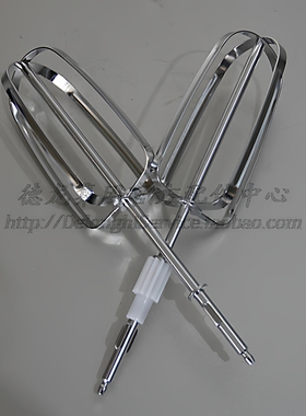 KENWOOD/凯伍德 HM680  HM670  打蛋器 打蛋浆 专用打蛋头 配件