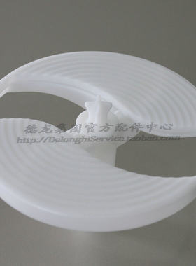 BRAUN/博朗料理机配件 MQ70 MQ500 MQ700 4165 4199 刀架 刀具架