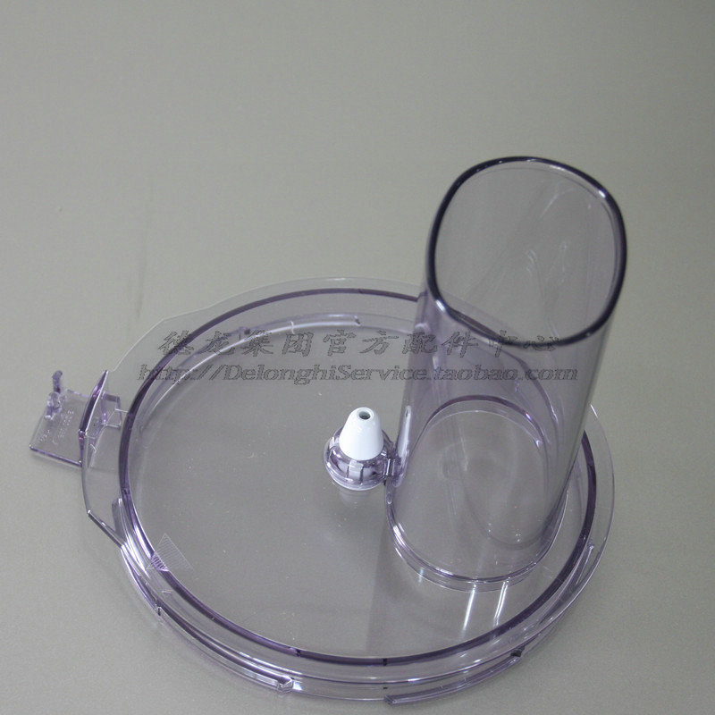 BRAUN德国博朗多功能食品料理机 3205 K600  FP3010 上盖 盖子