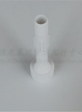 Delonghi/德龙 除湿机 抽湿机 DDSE20 DDSE25 外排水接头 管子