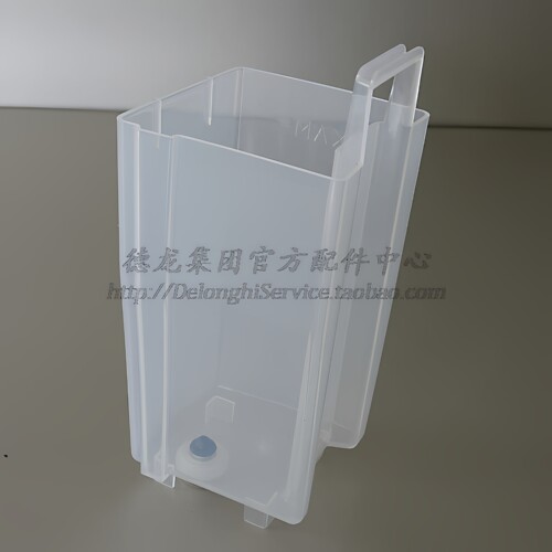 DeLonghi德龙半自动咖啡机配件 EC155 EC152 EC146 水箱 盛水容器 - 封面