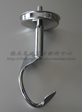 KENWOOD/凯伍德厨师机配件不锈钢 搓粉器 KM020 KM800 KM005 面钩