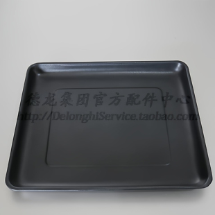 DeLonghi德龙 EOB20712 EO1258 EOB2071 烤箱 烤盘  配件