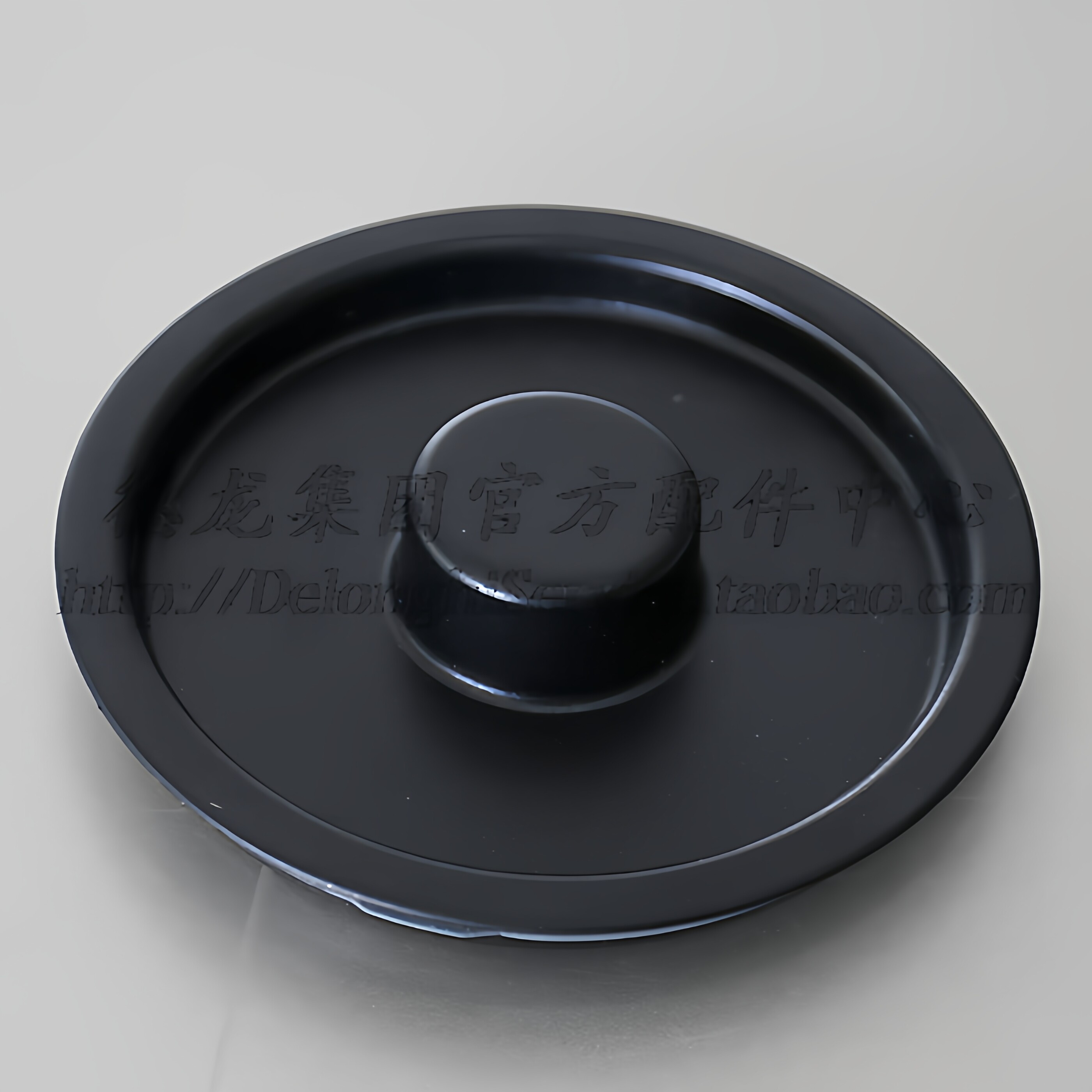 EN110    NESPRESSO雀巢胶囊咖啡机  水箱盖    盖子     配件