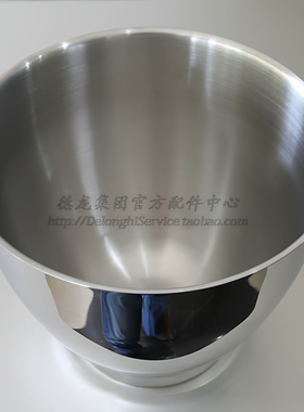 KENWOOD/凯伍德厨师机不锈钢搅拌容器配件KM020 KM800 KMM760 710