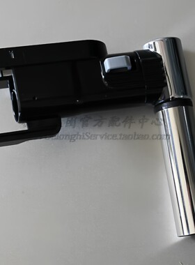 Delonghi/德龙全自动咖啡机 ESAM6900 热水龙头  出热水龙头 配件