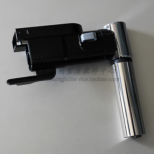 Delonghi/德龙全自动咖啡机 ESAM6900 热水龙头  出热水龙头 配件