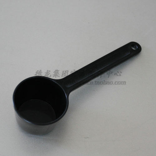 DeLonghi德龙咖啡机原厂配件 量勺 杯勺 勺子 适所有德龙咖啡机