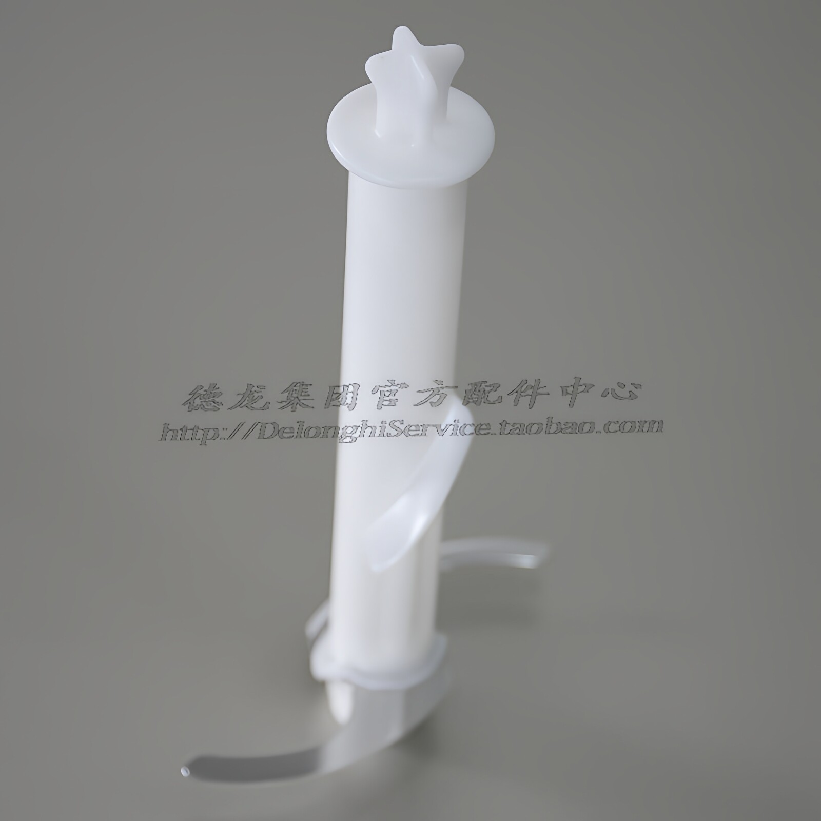 BRAUN德国博朗MR740食品料理机搅拌刀粉碎刀4130绞碎刀配件