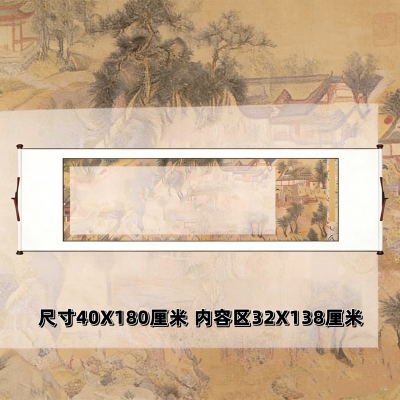 活动会议领导签名签到卷轴礼盒装