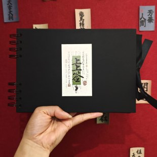 明星 偶像 迪士尼 留念同学会 签名本子 纪念册 创意个性迷你款