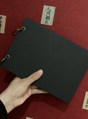 同学明星爱豆签名本纪念册