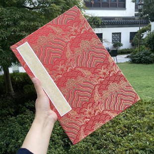 中国风古典简约 商务 嘉宾 签到簿 签到本题名册 开业会议 签名册