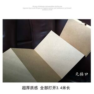 中国风古典郎世宁商务 嘉宾 签到簿 签到本题名册 茶社 签名册