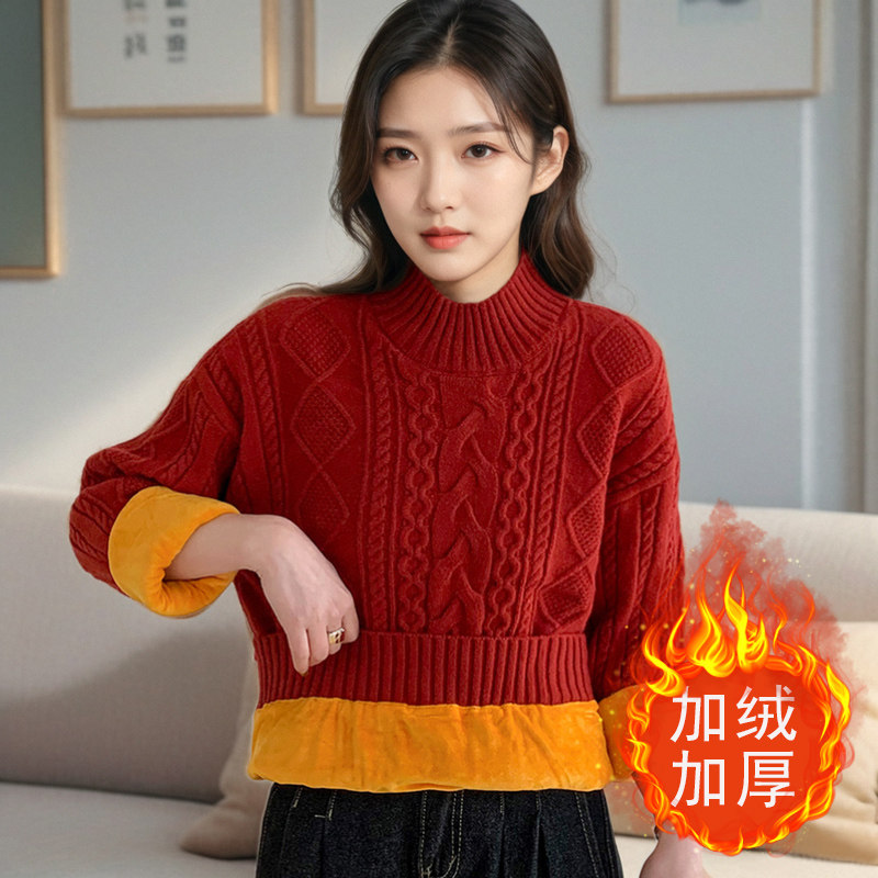 红色半高领毛衣女套头打底衫针织衫上衣加绒加厚秋冬宽松慵懒短款