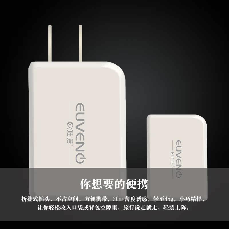 chargeur EUVENO pour téléphones APPLE APPLE IPHONE6 - Ref 1299576 Image 3