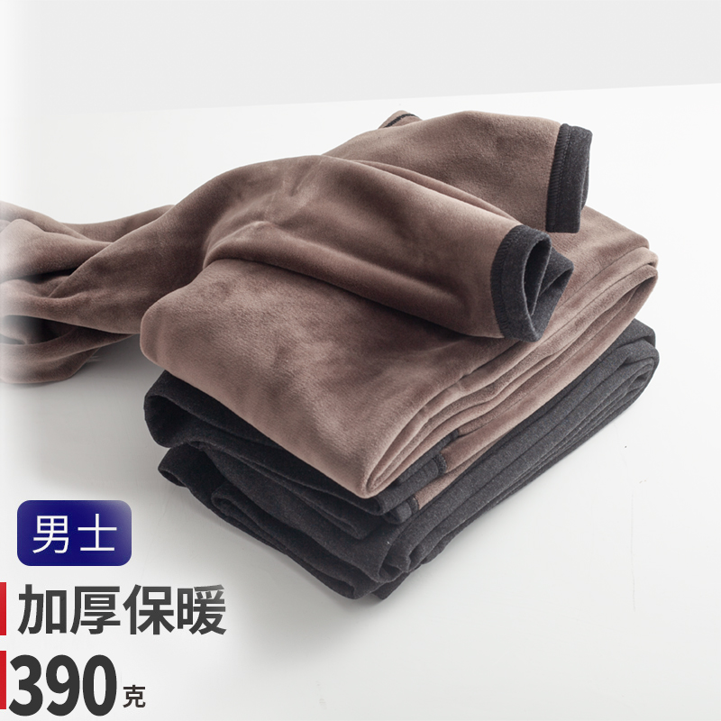 加绒加厚男保暖裤390克冬季打底