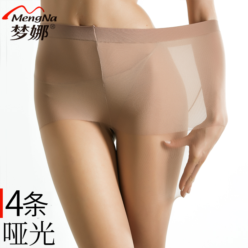 梦娜哑光性感防勾超薄连裤袜10D