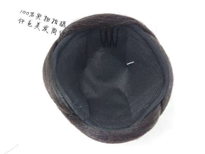 Extension cheveux - Chignon - Ref 228585 Image 3