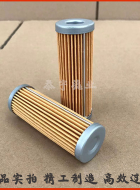 适配久保田发电机J106J108J112J116J310J315柴油滤芯1T021-43560