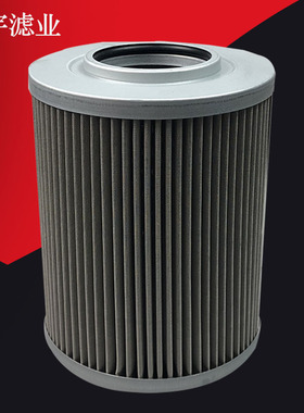 适配久保田挖掘机KX175/183/185液压吸油滤芯回油先导滤清器配件