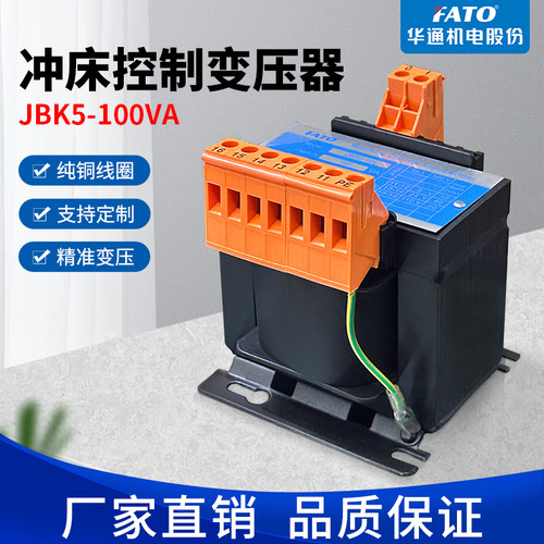厂家直销，原装正品，免开发票