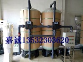 黄泥水河水过滤设备 机井水铁锰过滤器 井水过滤器 地下水过滤器