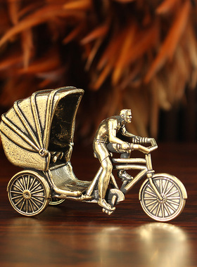 黄包车装饰铜摆件去兜风